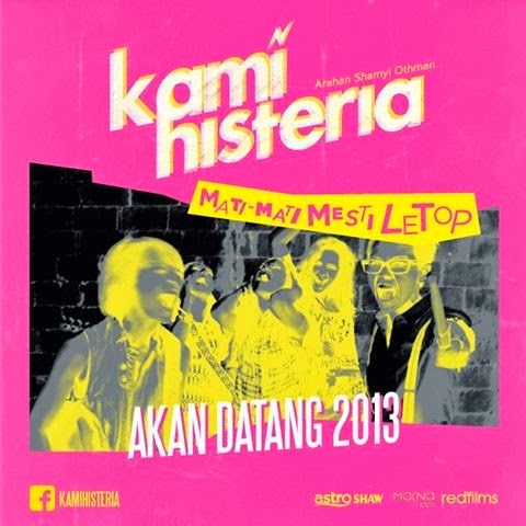 streaming film cinta mati 2013 streaming film cinta mati 2013